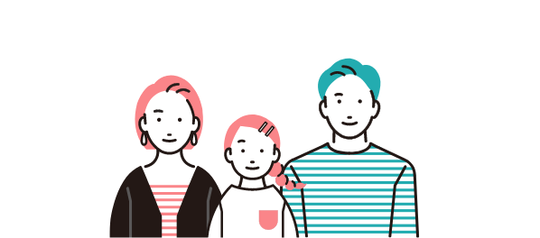 2〜3人世帯